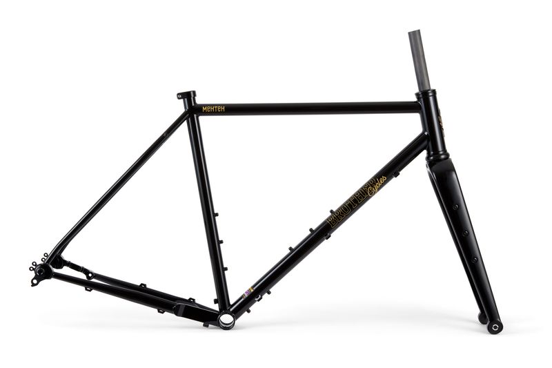 Brother Mehteh Frameset