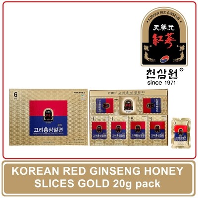 [Cheon Sam Won] Korean Honey Red Ginseng Slice Gold