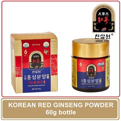 Korean Red Ginseng Powder - 60g bottle