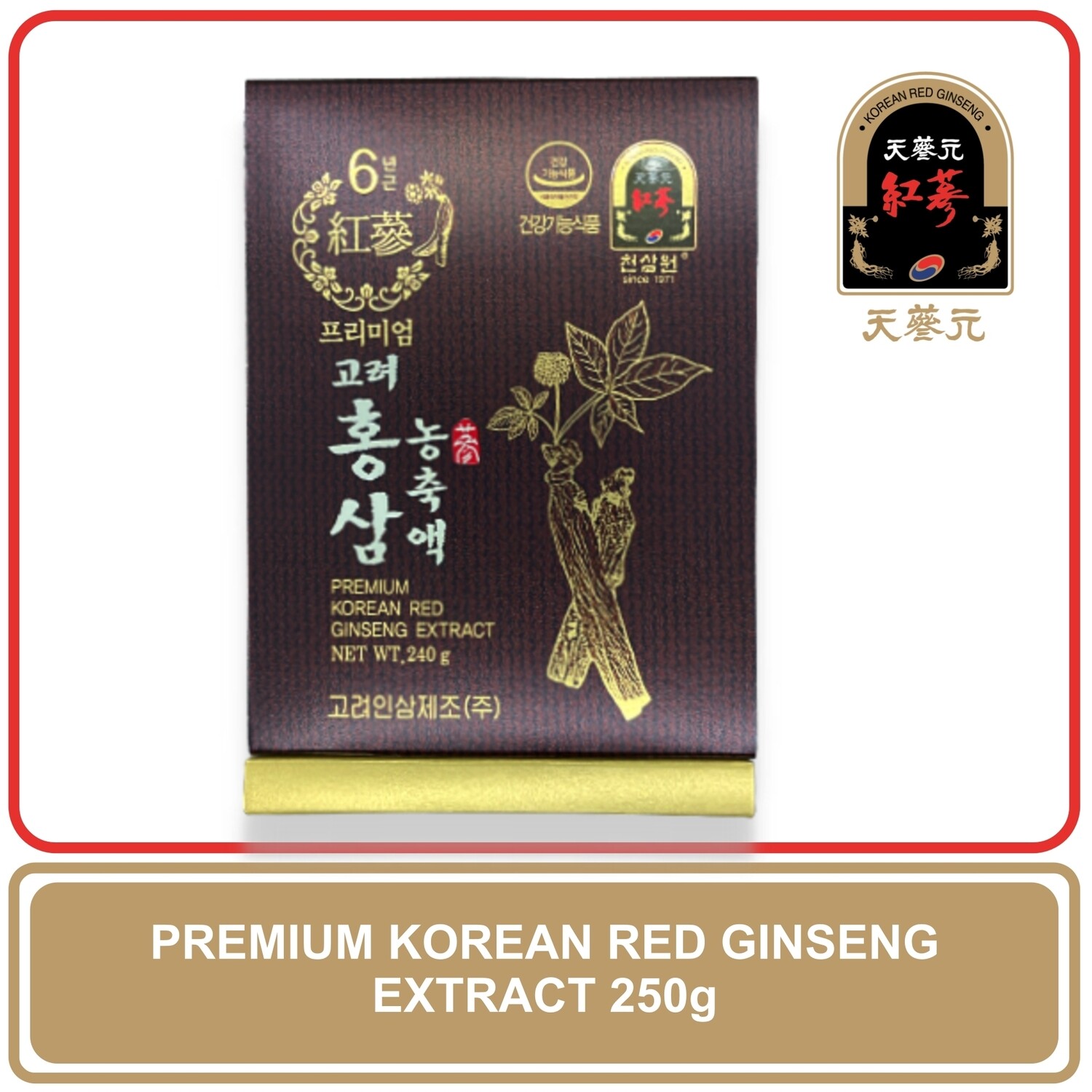 Premium Korean Red Ginseng Extract 240g