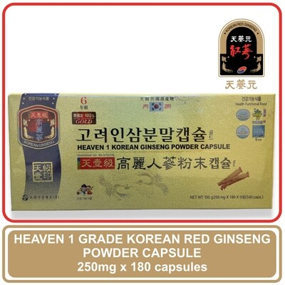 Korean Heaven 1 Grade Red Ginseng - 250mg x 180 Capsule (3 Bot)