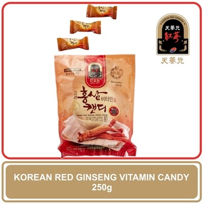 Korean Red Ginseng Vitamin Candy - 250g