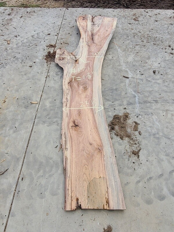 Slab #P71