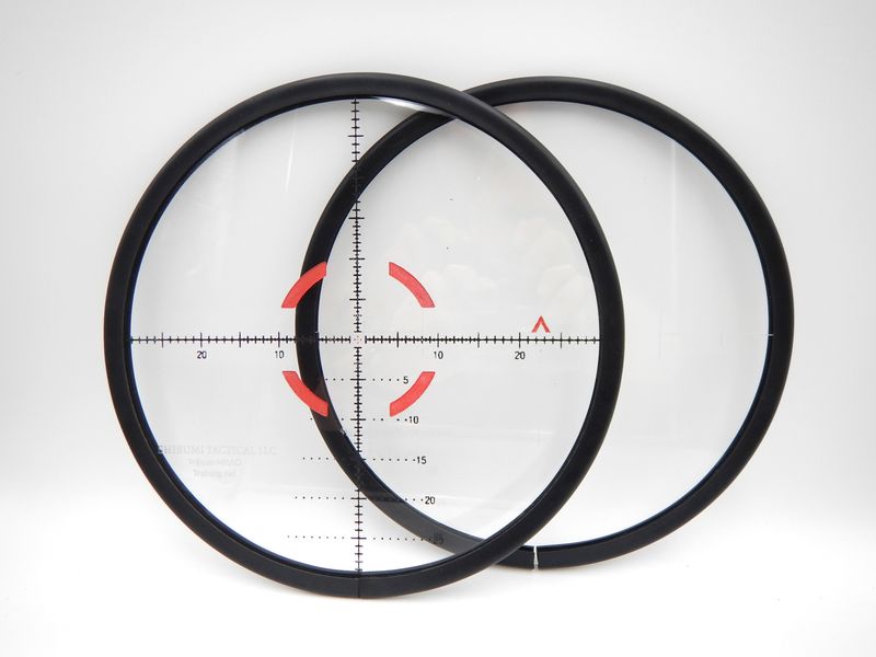 Optic Reticle Training Aid