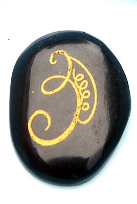 Black Agate Crystal Karuna Ki Iava Reiki Meditation Symbol Planetary Healing