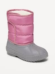 Old Navy Girls Quilted Duck Boots