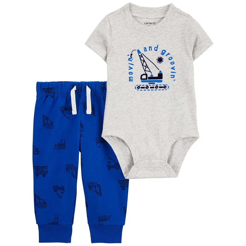 Original Carter&#39;s Boys 2-Pcs Set