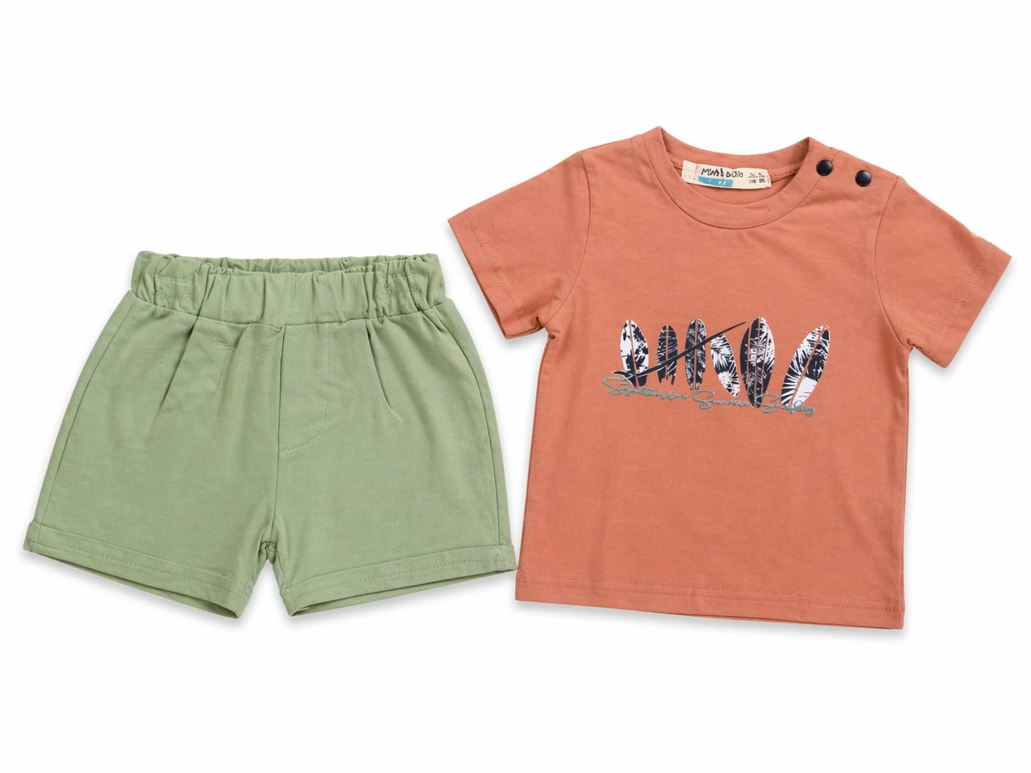 Mini Bello Boys 2-Pcs Set