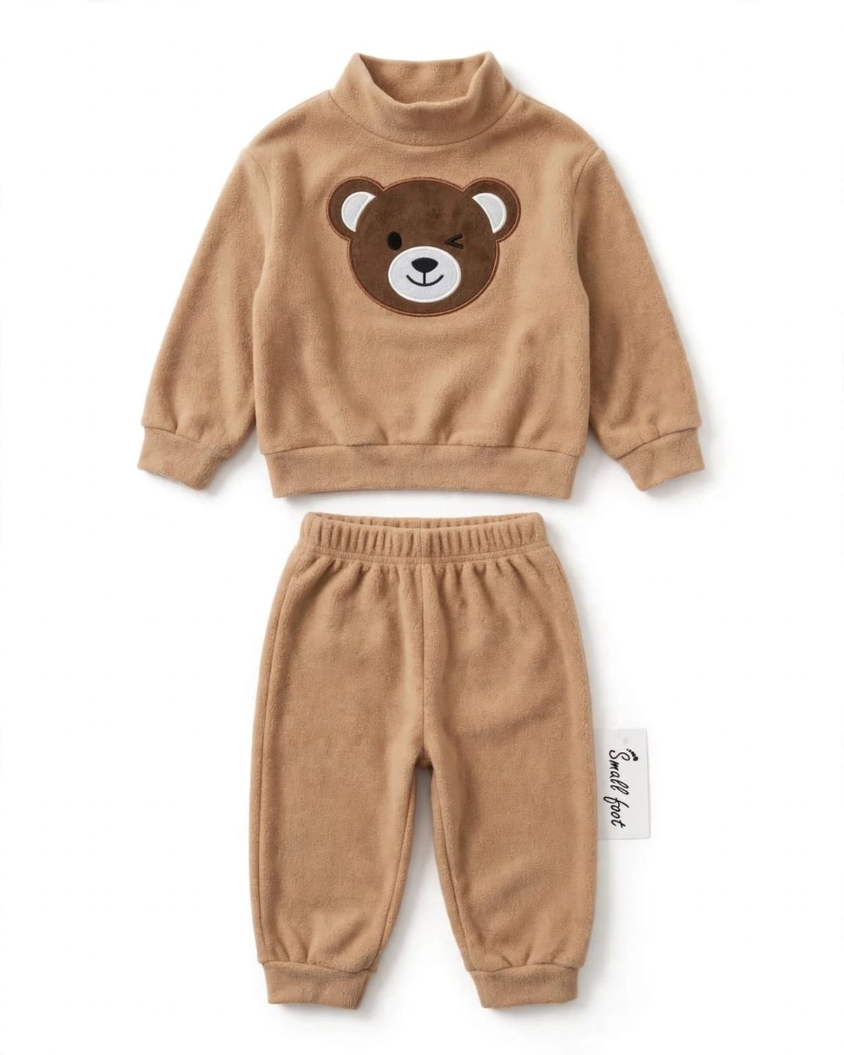 Boys Fleece 2-Piece Pajama