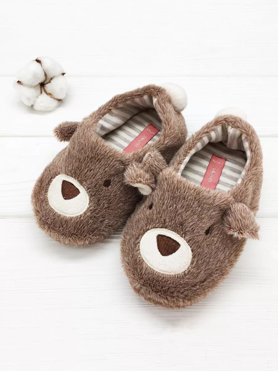 Halluci Kids Unisex Slippers