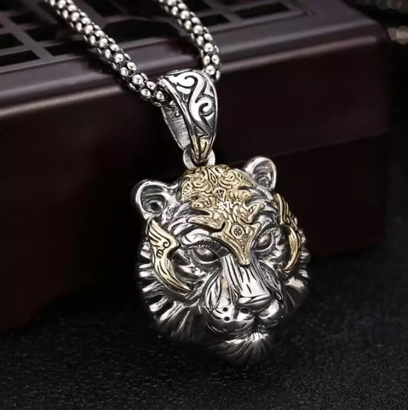 Slickjewelz Tiger Silver Necklace