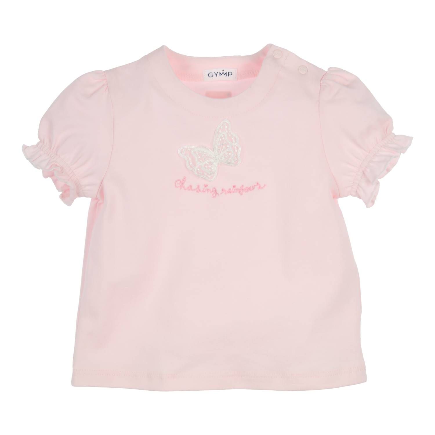 Gymp 353-6133-10 Oud Roze