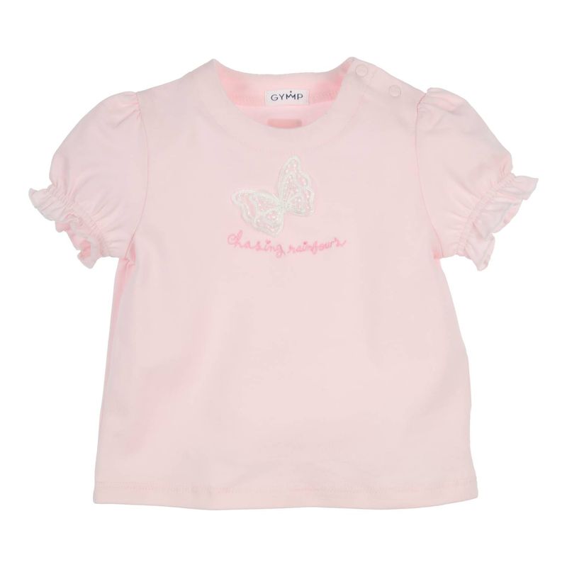 Gymp 353-6133-10 Oud Roze