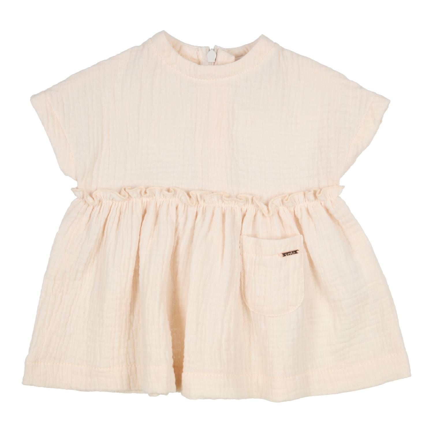 Gymp 470-6321-10 beige