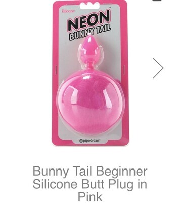 Neon Bunny Tail Anal Plug