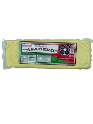 Queso Asadero Pomas MAYOREO 2.1 kg aprox. Queso Asadero Pomas MAYOREO 2.1 kg aprox.