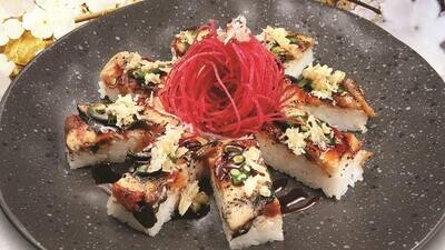 Aburi Unagi Oshi