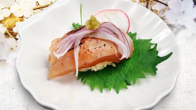 Aburi Tuna