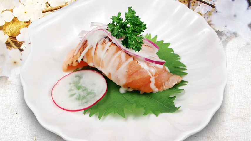 Aburi Salmon