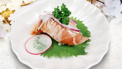 Aburi (Seared) Nigiri