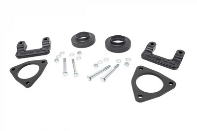2.5 INCH LEVELING KIT | CHEVY AVALANCHE 1500 2WD/4WD (2007-2013)