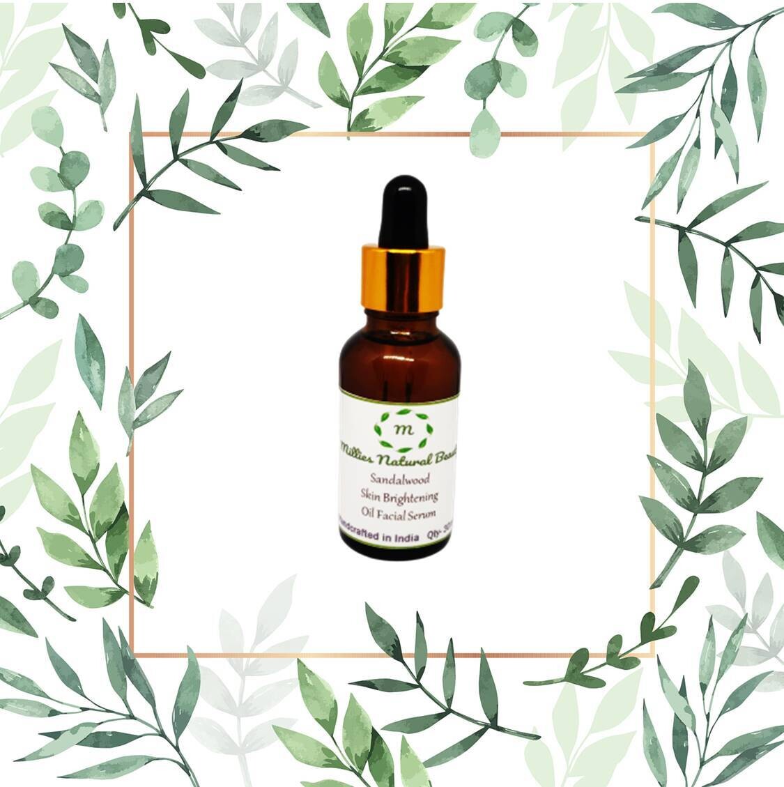 Sandalwood Skin Brightening Oil Facial Serum