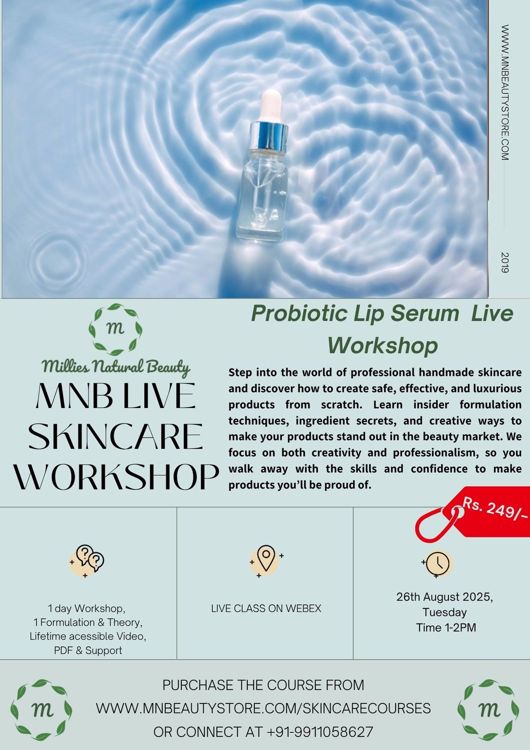 Probiotic Lip Serum Making LIVE Workshop on 26th August 2025