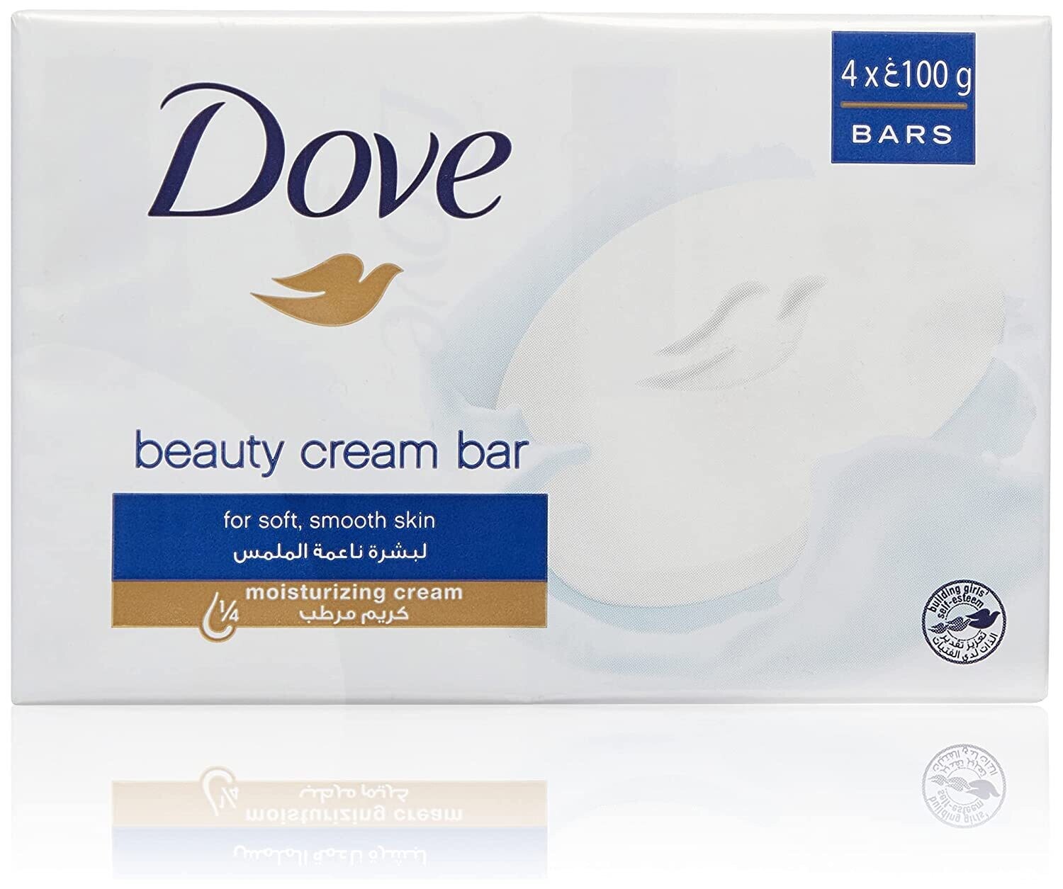 Dove Beauty Cream Soap Bar, 12 x 100g