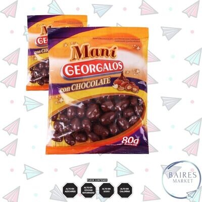 Confites De Maní Con Chocolate, Georgalos, 160 g / 5,64 oz x 2 u