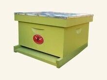 PAINTED Cypress Complete Telescoping (5 Frames)