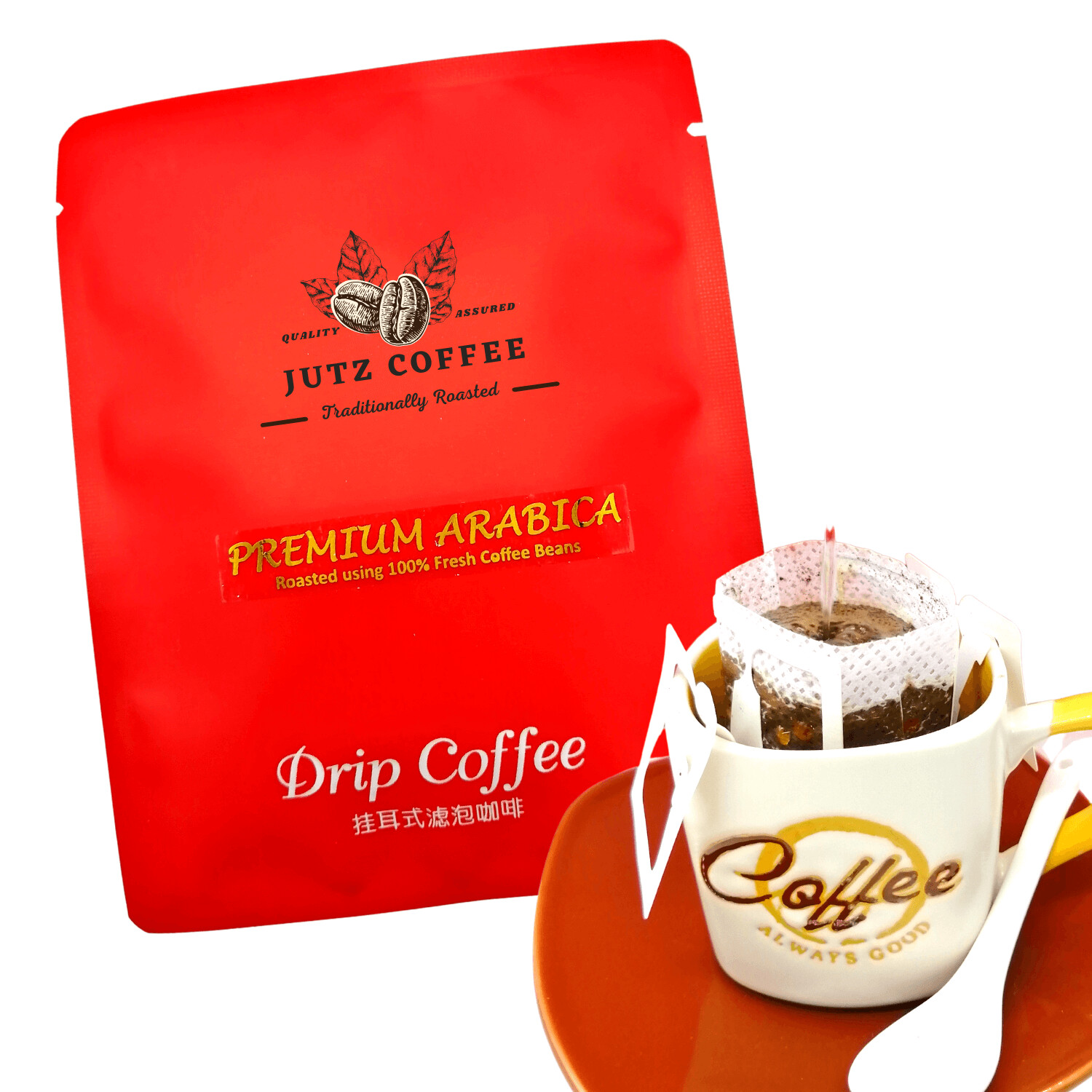 JUTZ COFFEE PREMIUM ARABICA | 100% Pure Arabica