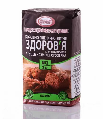 Мука пшенично-ржаная 
цельнозерновая "Здоровье" №2  (2 кг)