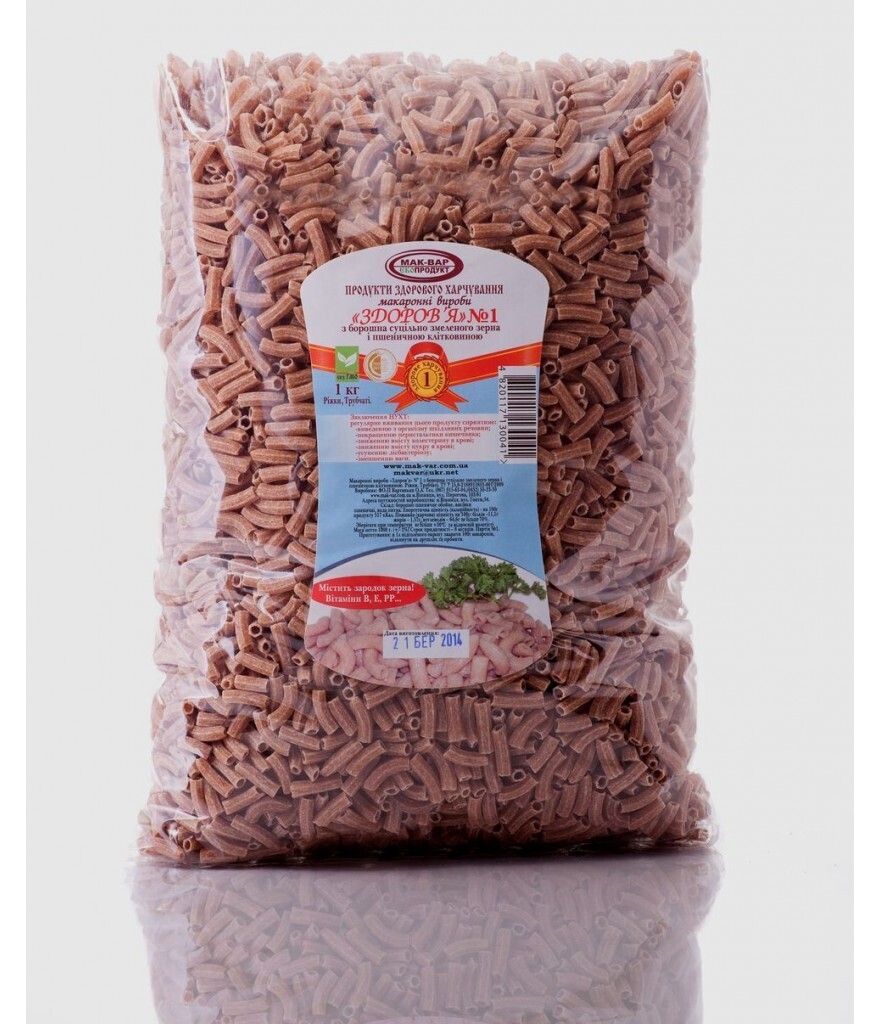 Макароны «ЗДОРОВЬЕ» №1 из цельносмолотого зерна твердых сортов    (1 кг).  Производитель: Мак-Вар Экопродукт