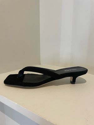CHAUSSURES CORA ODARE 