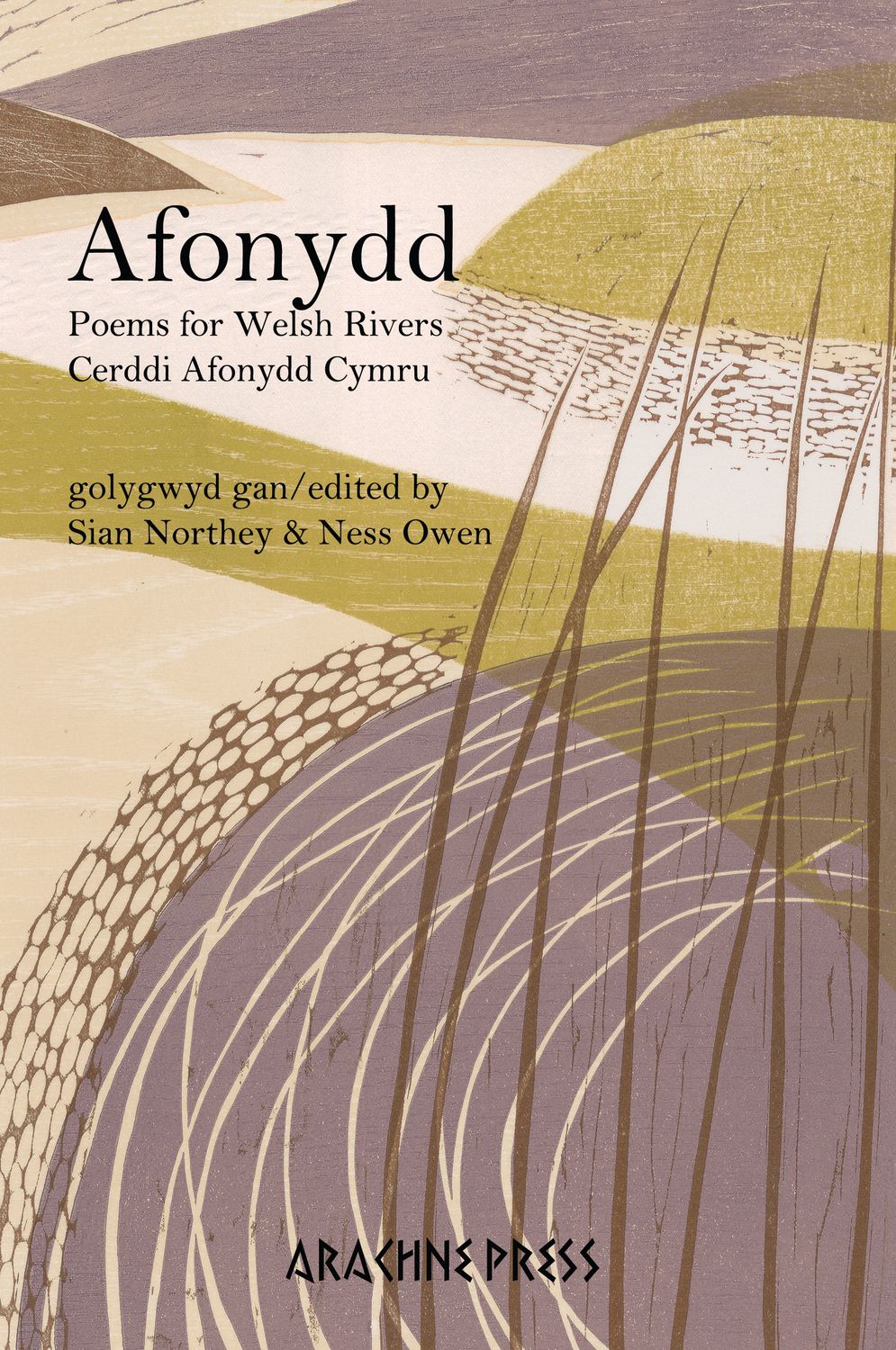 Afonydd