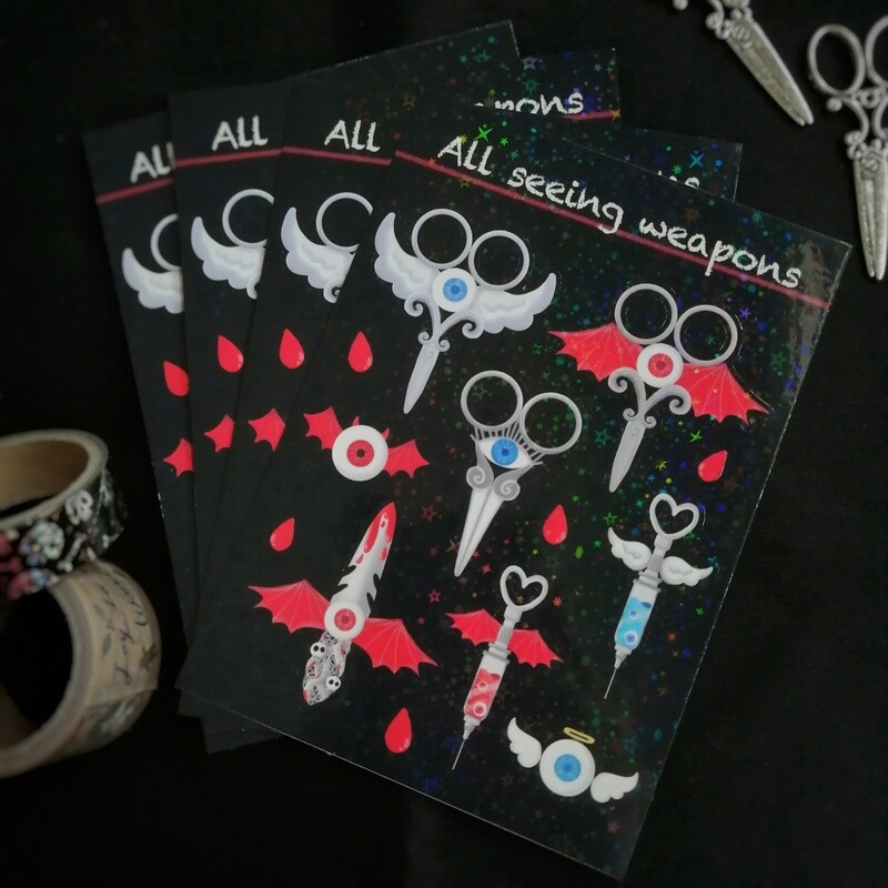 All-seeing weapons stickers