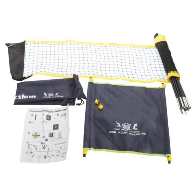Badminton Set w/ Net Portable