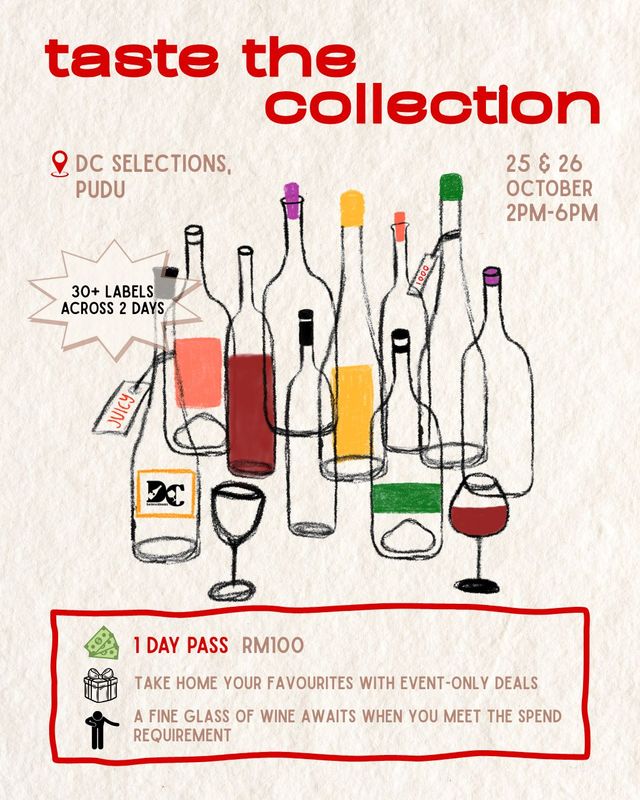 [Event] DC Portfolio Tasting (1 Day Pass)