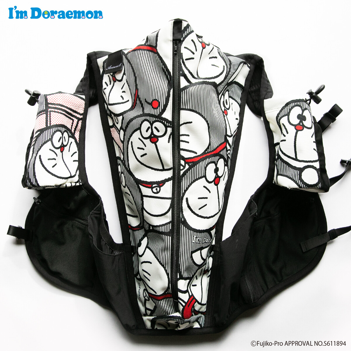 FOCUS Light “I'm Doraemon” FOCUS Light “I'm Doraemon”