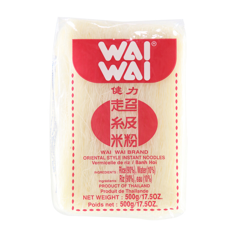 Wai Wai Brand Oriental Style Instant Noodles 500g