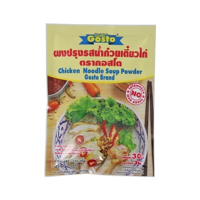 Gosto Chicken Noodle Soup Powder 150g