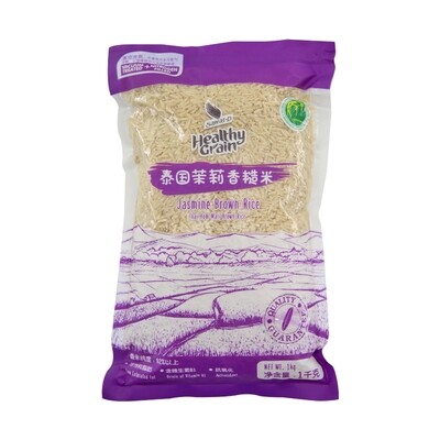 Healthy Grain Jasmine Brown Rice 1kg