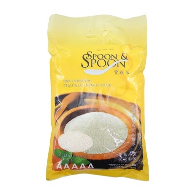 Spoon & Spoon Thai Gultinous Rice 20kg