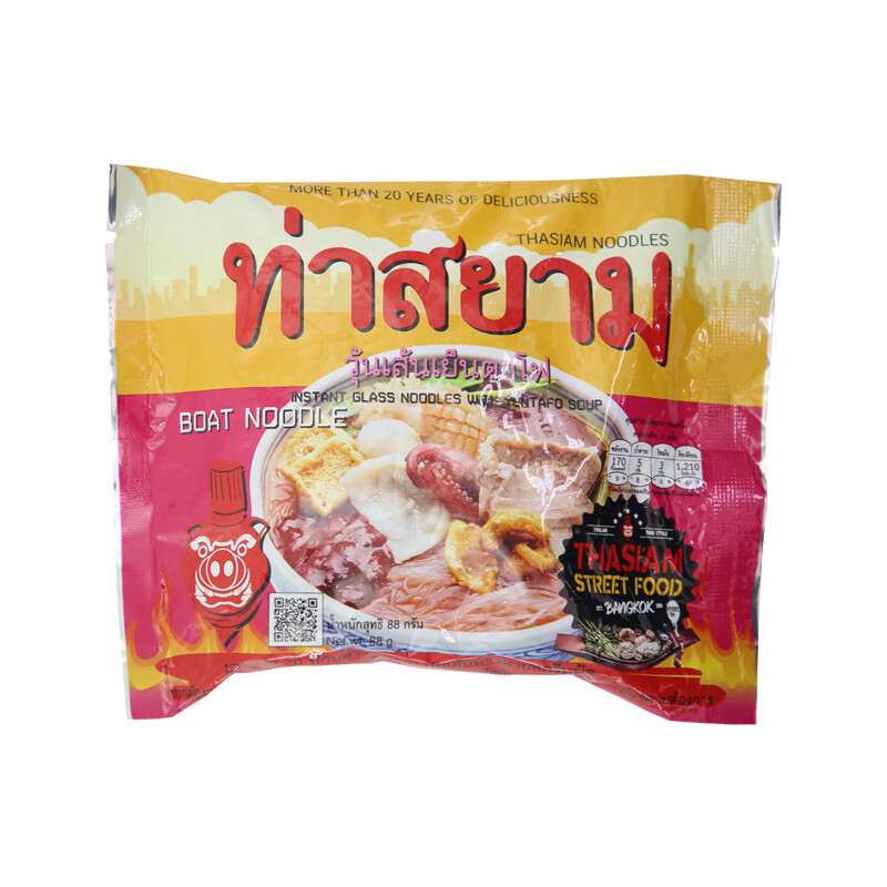 Thasiam Noodles Instant Glass Noodles with Yentafo Soup 98g