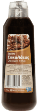 Sirope de chocolate