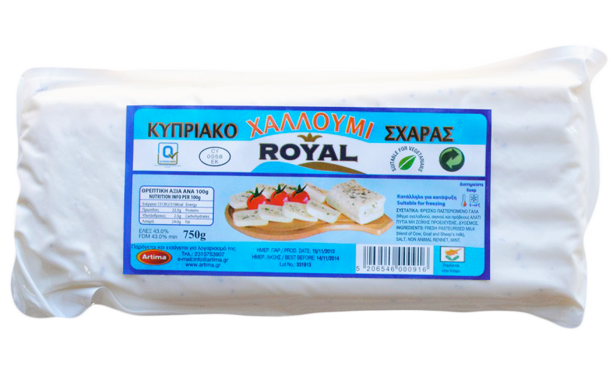 Queso Halloumi Royal 750g DOP Chipre
