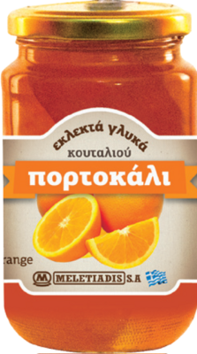 Dulce de Naranja Confitada 454gr.