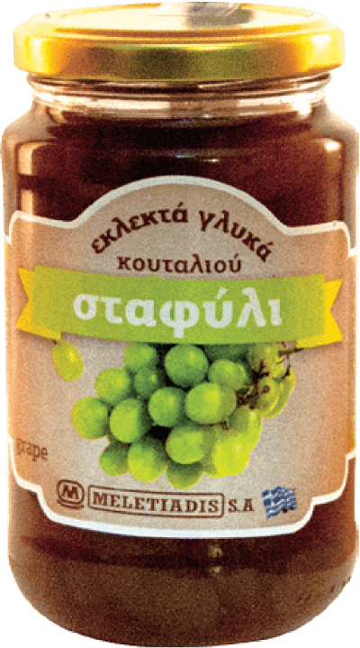 Dulce de Uva Confitada 454gr.