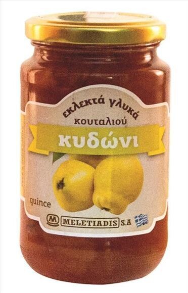 Dulce de Membrillo Confitado 454gr.