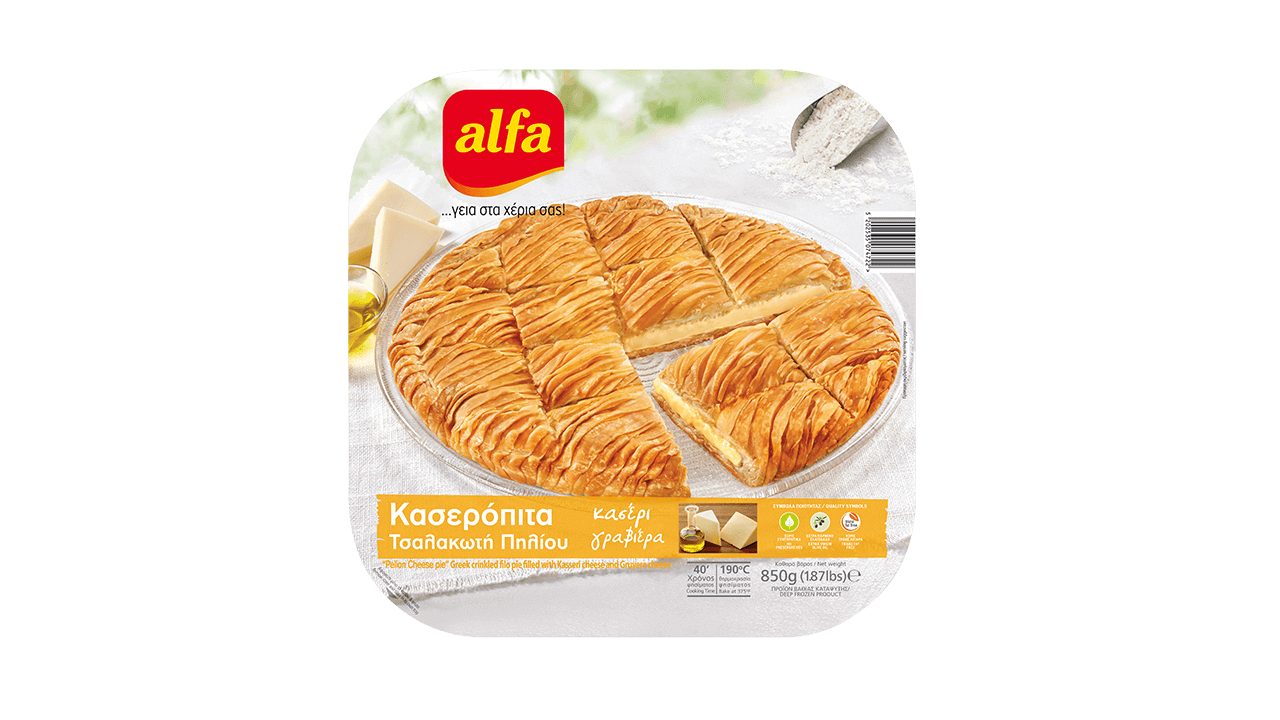 Pastel Arrugado con Kasseri 850gr
